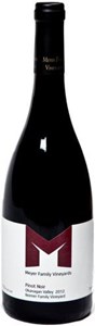 Meyer Family Vineyards 10 Pinot Noir Reimer Vyd (Meyer Family Vineyards) 2015